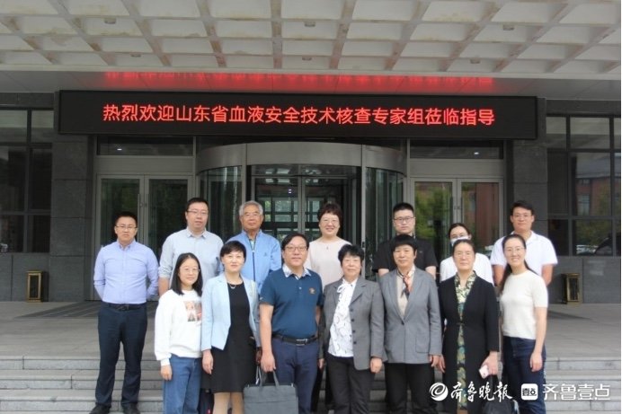山东省脐血库_脐带血储存机构选择_中国脐带血库