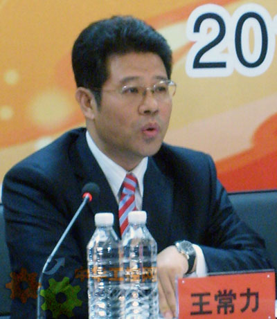 和利时DCS系统_和利时自动化_和利时自动化集团